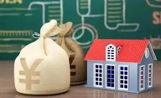 南城全国住房公积金怎么提取（全国住房公积金如何提取）